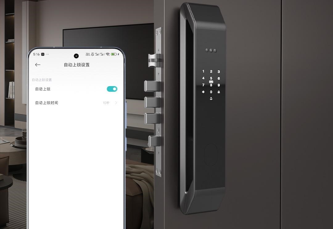 Kh&oacute;a cửa th&ocirc;ng minh mở kh&oacute;a th&ocirc;ng qua điện thoại